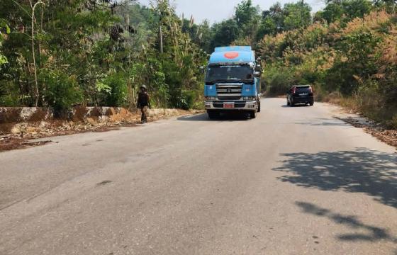 ဓာတ်ပုံ - MOI