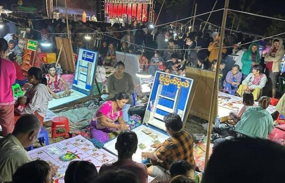 ဓာတ်ပုံ-CJ