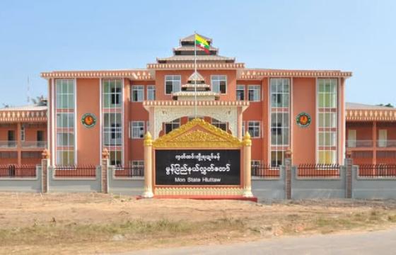 ဓာတ်ပုံ-MOI