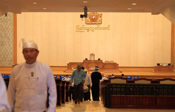 ဓာတ်ပုံ-USDP