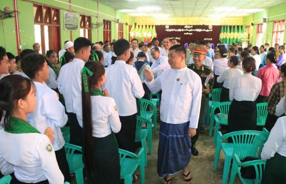 ဓာတ်ပုံ-MOI