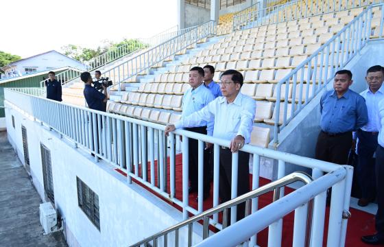 ဓာတ်ပုံ-MOI