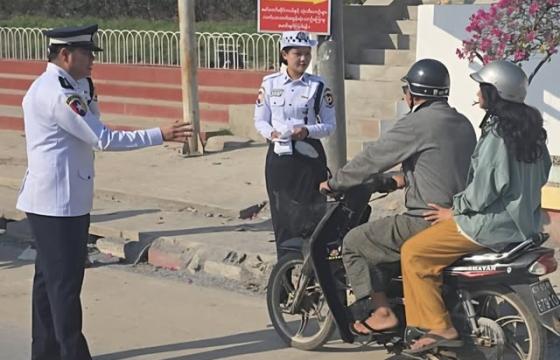 ဓာတ်ပုံ-MOI