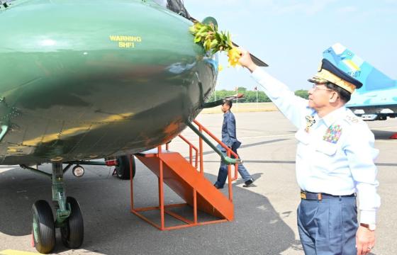 ဓာတ်ပုံ-MOI