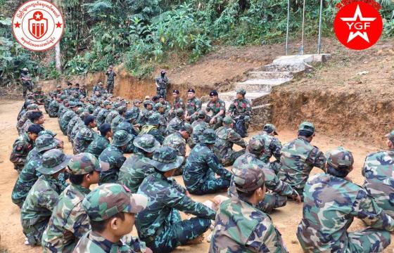 ဓာတ်ပုံ-YGF