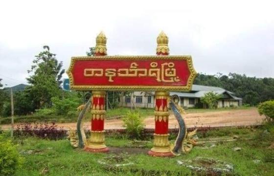 ဓာတ်ပုံ-Social Media