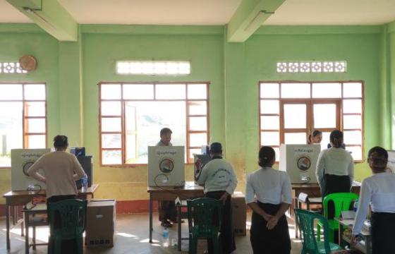 ဓာတ်ပုံ-MOI