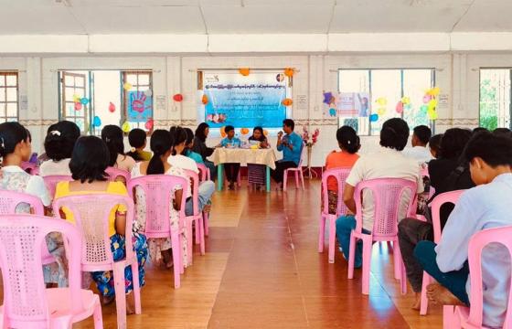 Photo credit - Women Generation