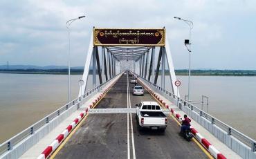 Bogyoke Aung San Bridge (Bilu Kyun Island). Photo: Ministry of Construction