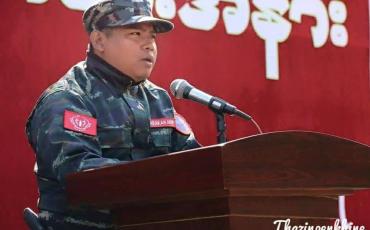 Brigadier General Nyo Tun Aung, deputy chief of staff of the Arakan Army.  (internet)