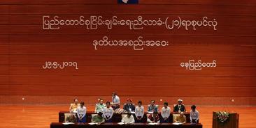 (L-R first row) Thu Wai, Chairman Democratic Party, Lt-general Tin Maung Win, Tin Myo Win Chairman of Peace Commission, KNU vice chairman Saw kawl Htoo win and Lower house parliament member Htun Htun Hain sign during the Union Accord signing during the closing ceremony of the second session of the 'Union Peace Conference - 21st century Panglong' in Naypyitaw, Myanmar, 29 May 2017. Photo: Hein Htet/EPA