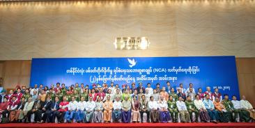 Officials attend a ceremony to mark the second anniversary of the NCA signing in Nay Pyi Taw on October 15. Aung Khant/The Myanmar TimesOfficials attend a ceremony to mark the second anniversary of the NCA signing in Nay Pyi Taw on October 15. Aung Khant/The Myanmar Times