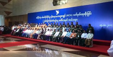 Group photo of representatives at 2nd anniversary of NCA signing (Photo: KNU)
