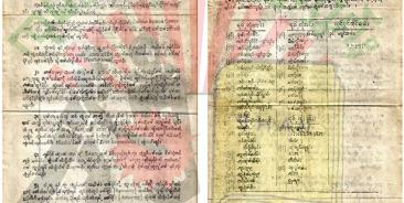 The Panglong Agreement Written in the Shan Language