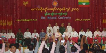 မွန်အမျိုးသားကွန်ဖရင့်-၂၀၁၃ (photo: MNA)