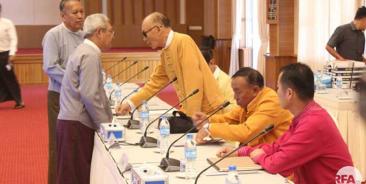 Photo by – RFA/ The meeting with the Tatmadaw (Myanmar Army)